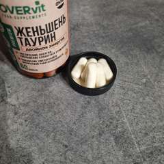 Фото отзыва 10540278