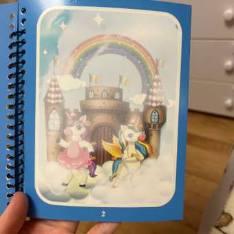 Раскраска водная Attivio Единороги: отзыв пользователя ДетМир