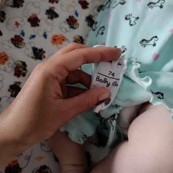 Песочник Baby Gо: отзыв пользователя Детский Мир