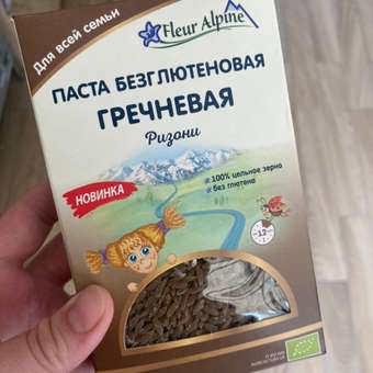 Макароны гречневые Fleur Alpine ризони 250г: отзыв пользователя Детский Мир