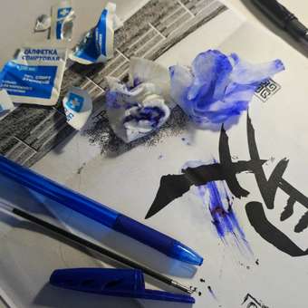 Ручка шариковая BERLINGO 4 шт.: отзыв пользователя Детский Мир