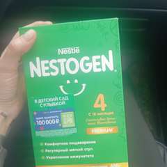 Фото отзыва 10525194