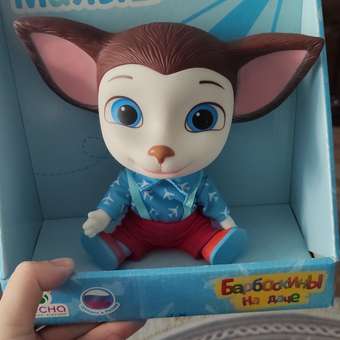 Игрушка мягкая Весна: отзыв пользователя Детский Мир