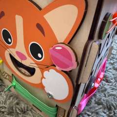 Фото отзыва 10461837