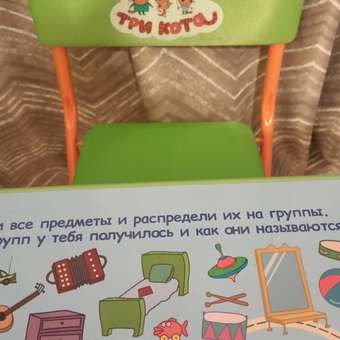 Комплект мебели Три кота: отзыв пользователя Детский Мир