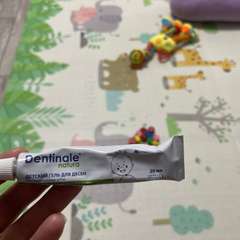 Фото отзыва 11218246