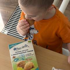 Фото отзыва 11177937