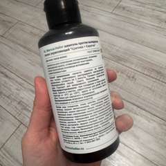 Фото отзыва 10961393