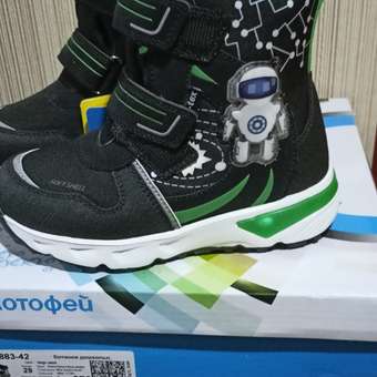 Ботинки Котофей: отзыв пользователя Детский Мир