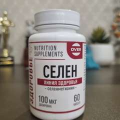 Фото отзыва 10540284