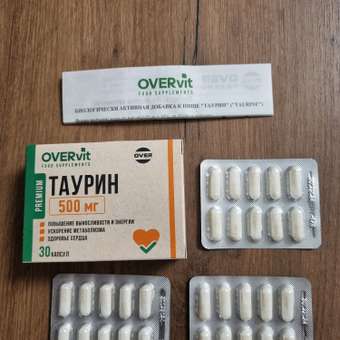 Таурин OVER БАД для сердечно-сосудистой системы зрения выносливости и энергии: отзыв пользователя Детский Мир