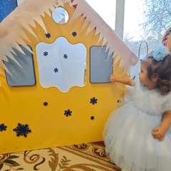 Фото отзыва 10938857