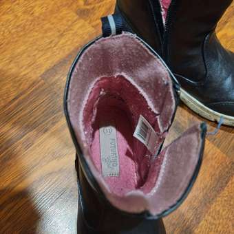 Полусапоги Futurino: отзыв пользователя Детский Мир