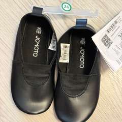 Фото отзыва 11435087