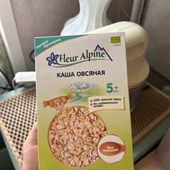 Фото отзыва 11163185