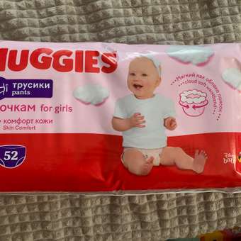 Трусики Huggies Ultra Comfort для девочек 4 (9-14 кг) 52 шт.: отзыв пользователя ДетМир