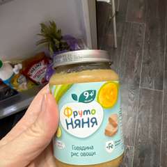 Фото отзыва 10830530