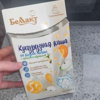 Каша Беллакт кукурузная на козьем молоке с яблоком и абрикосом 200г с 5месяцев: отзыв пользователя ДетМир