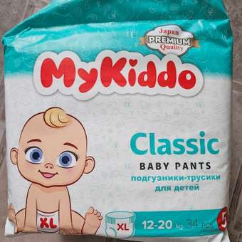 Трусики MyKiddo Classic XL (12-20 кг) 102 шт.: отзыв пользователя Детский Мир