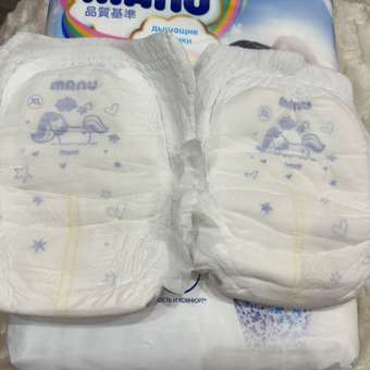 Трусики MANU Premium XL (12-17 кг) 48 шт.: отзыв пользователя ДетМир
