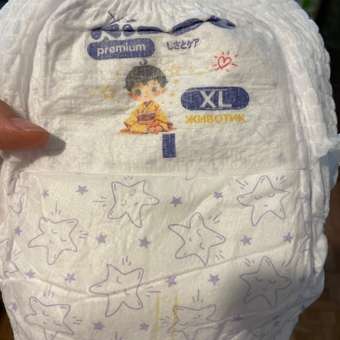 Трусики Kiddo Premium XL (12-20 кг) 50 шт.: отзыв пользователя Детский Мир
