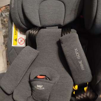 Автокресло JOVOLA Prime Isofix 0+/1/2/3 (0-36 кг) серый: отзыв пользователя Детский Мир