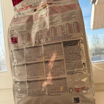 Корм ROYAL CANIN 4кг для пожилых собак средних размеров 11-25кг: отзыв пользователя. Зоомагазин Зоозавр