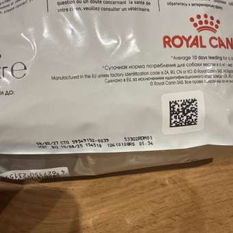 Корм для собак ROYAL CANIN Mini Urinary Care мелких пород профилактика МКБ 1кг: отзыв пользователя. Зоомагазин Зоозавр