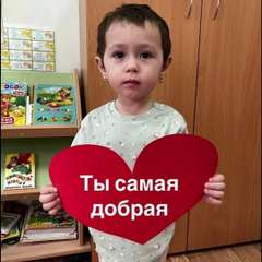 Фото отзыва 11260845