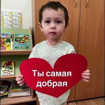 Комплект BabyGo: отзыв пользователя Детский Мир