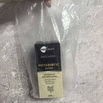 БАД MedCraft Метабиотик Ultra 250 мл: отзыв пользователя Детский Мир