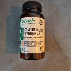 Фото отзыва 10540207