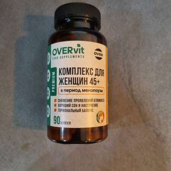 Комплекс для женщин 45+ OVER БАД при климаксе и менопаузе 90 капсул: отзыв пользователя Детский Мир