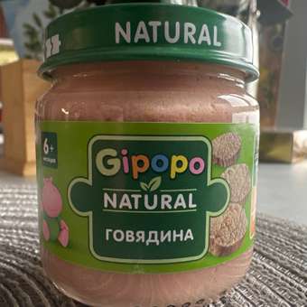 Пюре Gipopo Говядина с 6 мес 80 г: отзыв пользователя Детский Мир