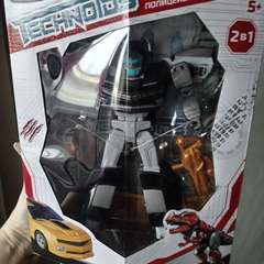 Фото отзыва 10614008