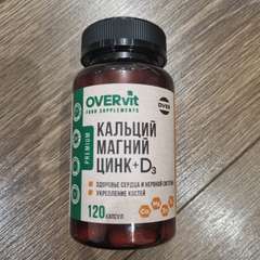 Фото отзыва 10519254