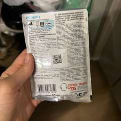 Фото отзыва 10707750