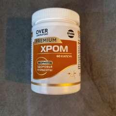 Фото отзыва 10515737