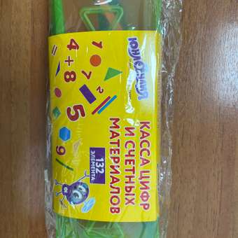 Счетный материал Юнландия фигурки и палочки 132 шт.: отзыв пользователя Детский Мир