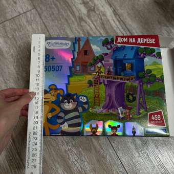 Конструктор Союзмультфильм Дом на дереве 451 дет.: отзыв пользователя Детский Мир