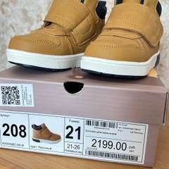 Фото отзыва 10473445