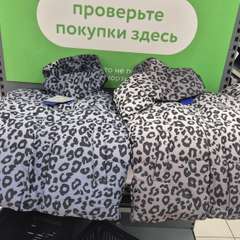 Фото отзыва 10693597