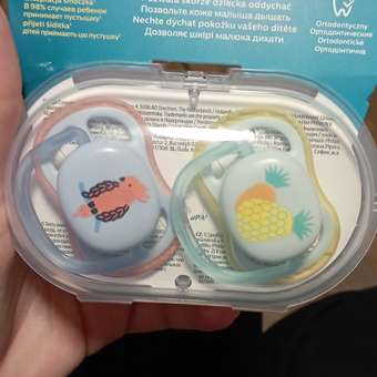 Пустышка Philips Avent от 0 мес. 2 шт.: отзыв пользователя ДетМир