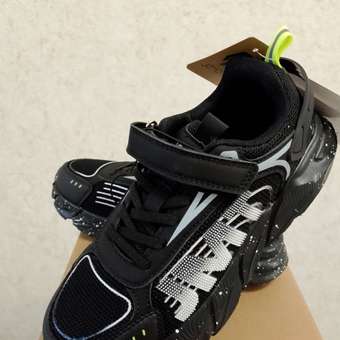 Кроссовки Jomoto: отзыв пользователя Детский Мир