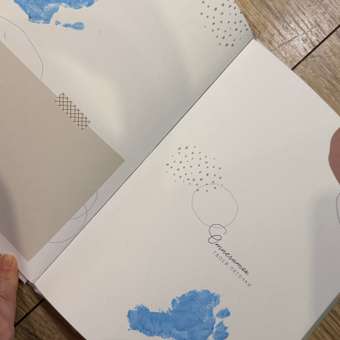 Фотоальбом-дневник Moms Recordbook История детства: отзыв пользователя Детский Мир