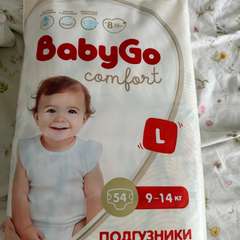 Фото отзыва 11642026