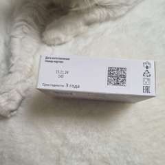 Фото отзыва 10540391