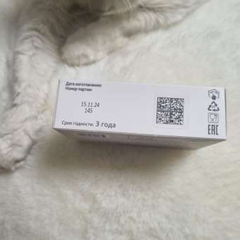 Альфа липоевая кислота OVER БАД для снижения уровня сахара и контроля веса 30 капсул: отзыв пользователя Детский Мир