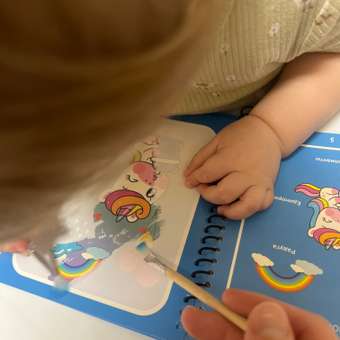 Раскраска водная Attivio Единороги: отзыв пользователя ДетМир