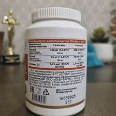 Фото отзыва 10519033